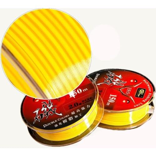 150 Meters Rocky Fishing Double-color Salty Water Sinking Line Super Strong Fluorocarbon Coating Wear-resistant Fishing Line