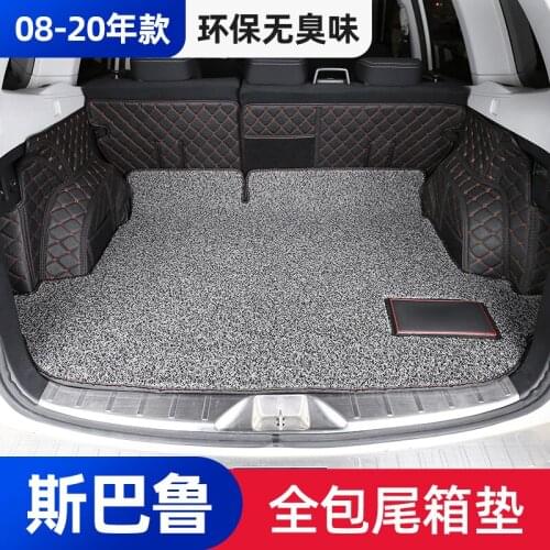 FOR Subaru Forester 2019 2020 FOR Subaru XV 2012--2020 High-quality leather Full-enclosed 3D car trunk mat modified boot mat