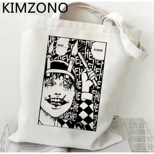 Junji Ito shopping bag jute bag handbag reusable shopper grocery bag string sacola boodschappentas sac tissu