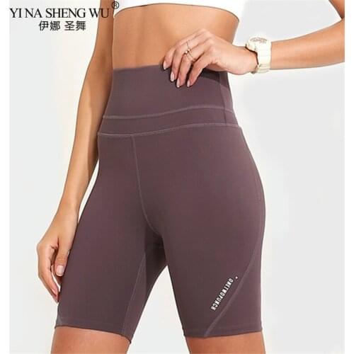 Summer High Waist Seamless Yoga Shorts Women Fitness Clothing Push Up Hip Gym Shorts Sports Letter Print Workout Short Leggings