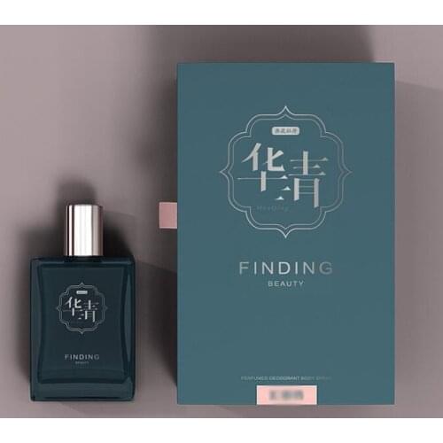 Matte Lamination small cardboard boxes,Custom Printed wholesale 30ml Dropper Bottle paper packaging Box ---DH12137