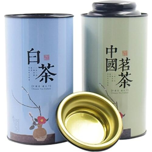 Xin Jia Yi Tin Jar For Candle Metal Tin Can Tin Can Black Lid Tin Tea Can With Airtight Metal Lid Special Design Tin Cookies Jar