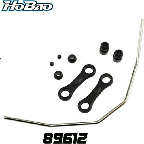 Original OFNA/HOBAO RACING 89612 Star Front Stabilizer Set FOR HYPER 1/8 STAR BUGGY