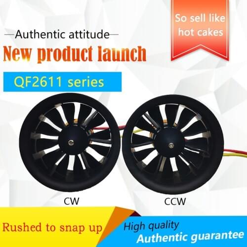 QX-motor 50mm 12 blades Ducted fan EDF CW CCW with QF2611 3S 4S Brushless motor esc or battery