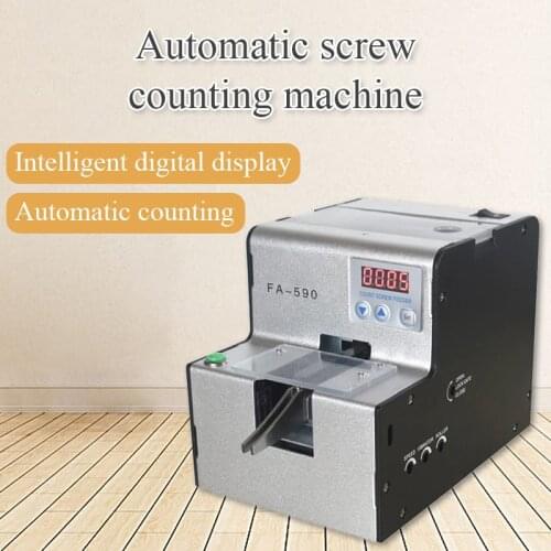 Hardware Store Automatic Screw Counting Machine FA-590 Screw Counter 1.0-5.0 Adjustable Rail Arrange Calculation Screws