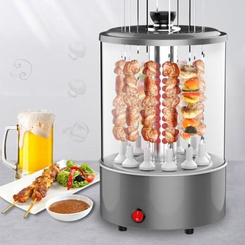 Household Electric Barbecue Machine Autorotation Kebab Machine Small smoke-free BBQ Cooker