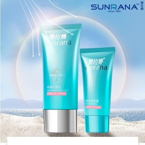 SUNRANA Lightsome Sunscreen Lotion & After Sun Lotion Repair Refreshing Moisturzing SPF30+ PA++ Sun Protection Set