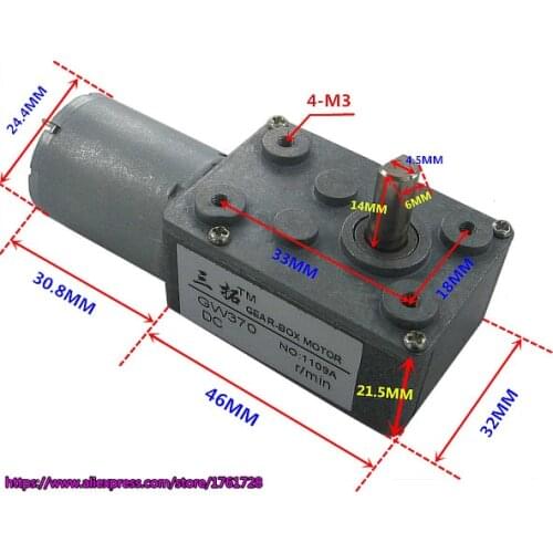 Brand new robot DC gear motor GW370 12V 24V large torque turbine motor shaft diameter 6mm