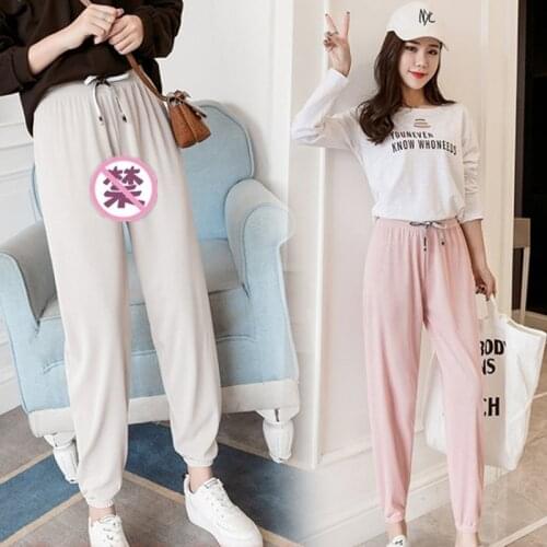 Outdoor Sex Pants Womens Sexy Harem Pants Women Casual Loose Korean Trousers Female Zipper Open Crotch Sexual Wear Clothes