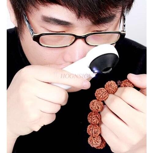 Magnifying glass 40 times with lamp LED white light handheld portable identification jewelry jade coin stamp antique tool