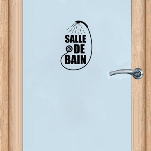 YOJA 14.6*23CM Cartoon Funny SALLE DE BAIN Douche Door Sticker Wall Decal Black Styling A40159