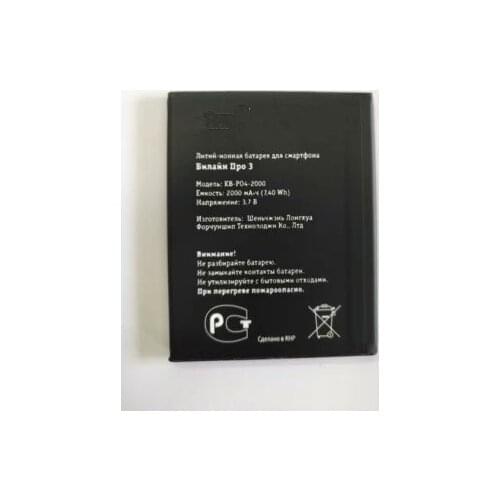 3.7V 2000mAh New KB-P04-2000 Battery for Beeline KB-P04-2000 Mobile Phone Replacement battery with phone stander