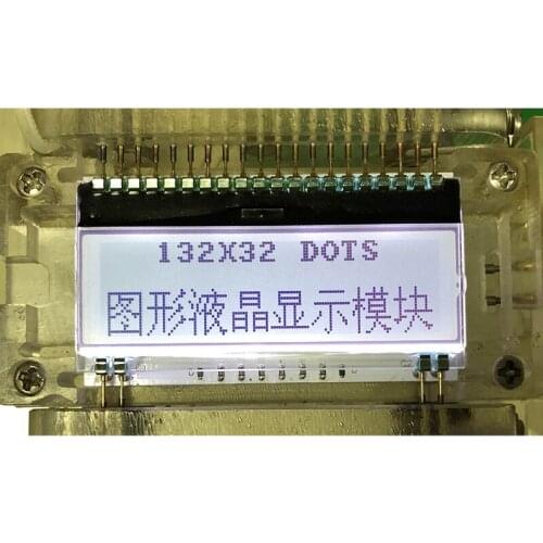 COG lcd display 132x32 small mini size graphic 55X31mm ST7565R SPI serial interface 3.3V FSTN GRAY white LED blacklight 1u
