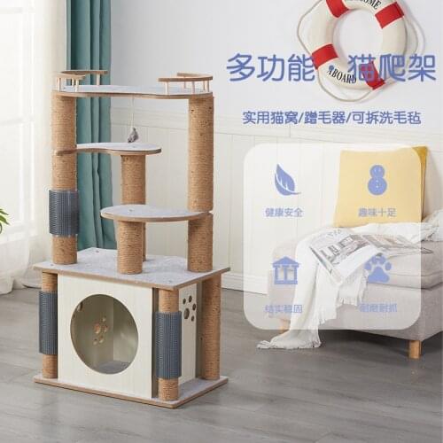 Wooden Cat Tree Tower Condo Scratch Board Playground Furniture Cat Climbing Tree Bed Shelves Scratching Post Cat Tree House