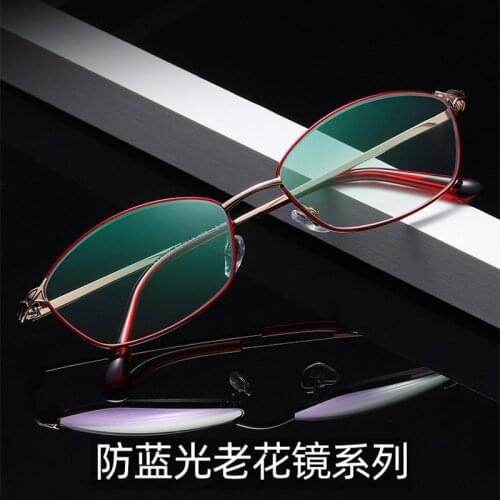 Женские очки и футляры HARKO China At AliExpress