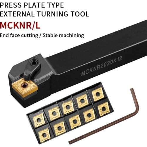 MCKNR2020K12/MCKNR2525M12/MCKNL2525M16 external turning tool CNC machining tool and CNMG carbide insert combo set