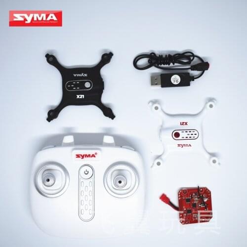 Props Propellers A B USB Charger Battery Receiver X21 X21W SYMA REMOTE CONTROL R/C Quadcopter Rc Toys Spare Parts Accessories