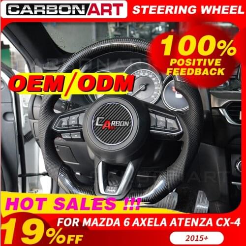 For Mazda 6 Axela Atenza 2017 CX-4 Carbon Fiber Steering Wheel Universal Replacement For mazdaCarbon Accessories steering wheel