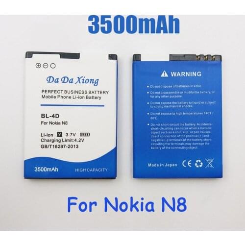 3300mAh BL-4D BL4D Li-ion Replacement Phone Battery for Nokia N97 mini,N8,E5-00 E5 E7 T7 803 N803 702T