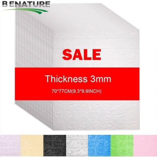BENATURE 3d Wall Stickers