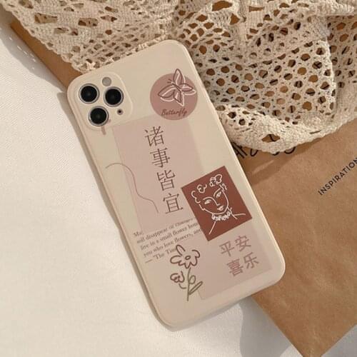 Retro sweet girls Profile Abstract line art Phone Case For iPhone 12 11 Pro Max Xr Xs Max 7 8 Plus 12 7Plus case Cute soft cover