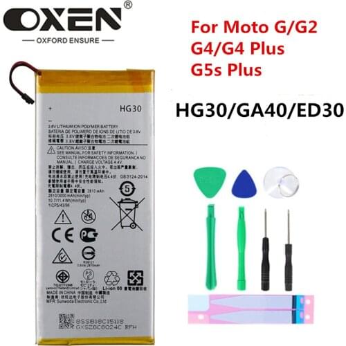 Doraymi Motorola Moto G4 Plus Batteries