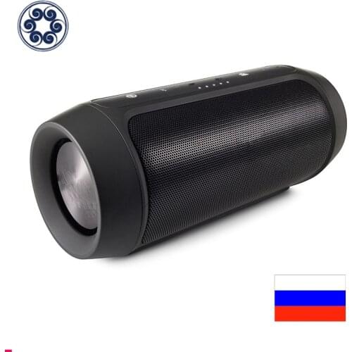 Dormy Portable Speakers