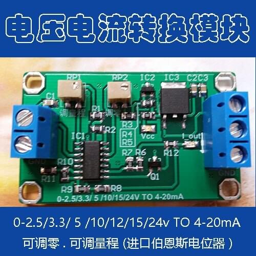 Voltage to Current Module Signal Conversion Isolation 0-3.3V/5V/10V/15V to 4-20mA Transmitter