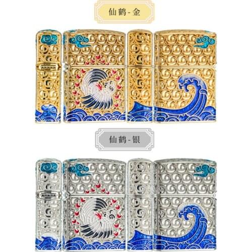 Chief bullfight red-crowned crane Enamel hollowing process Kerosene gasoline petroleum oil Cigarette lighter Men Collect Gift