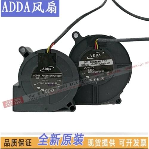 NEW ADDA AB06012HX250300 AB07512UB300300 Projector cooling fan