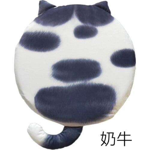 Memory Foam round Cushion Diameter 40cm Sedentary Relaxation Hip Butt Cushion Student Heightening Chair Cushion Computer Chair