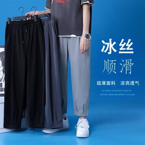 Men Solid Cotton Harem Pants 2021 Mens Korean Fashions Harajuku Joggers Pants Couple Loose Black Casual Sweat Pants