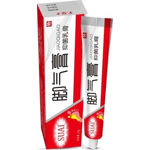 [official] Suai beriberi cream deodorizes rotten toes and itches