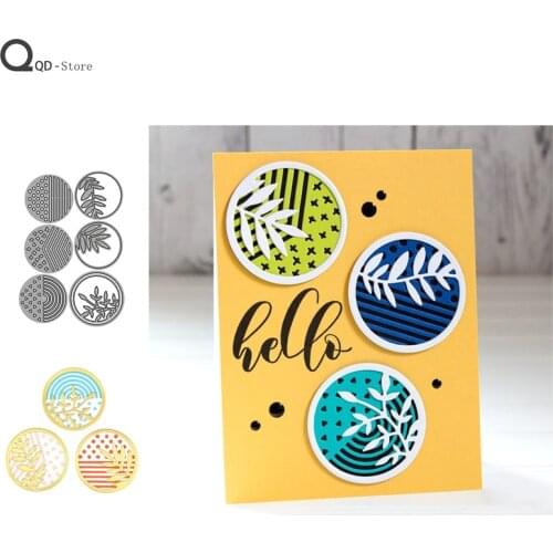 Circular Overlapping Frame Metal Cutting Dies New Dies Scrapbooking Mold Cut Childrens Handmade Tools DIY Craft Decoration 2021