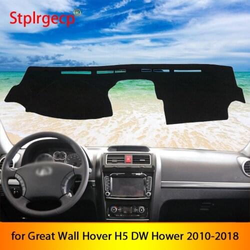 For Great Wall Hover H5 DW Hower 2010 2018 Anti Slip Mat Dashboard Cover Pad Sunshade Dashmat Car Accessories Styling Covers