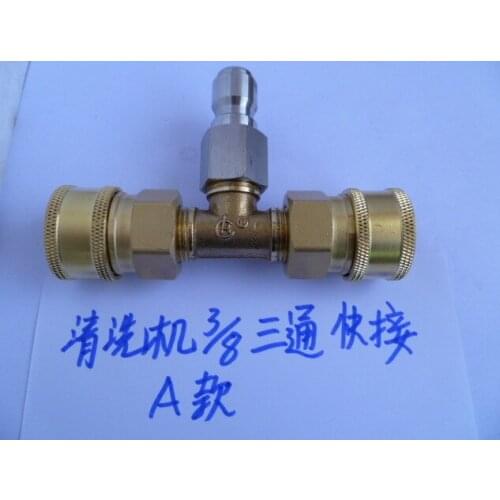 Full copper ultra - high pressure cleaner Washing machine 3/8 three - way combination of three - point quick adapter splitter