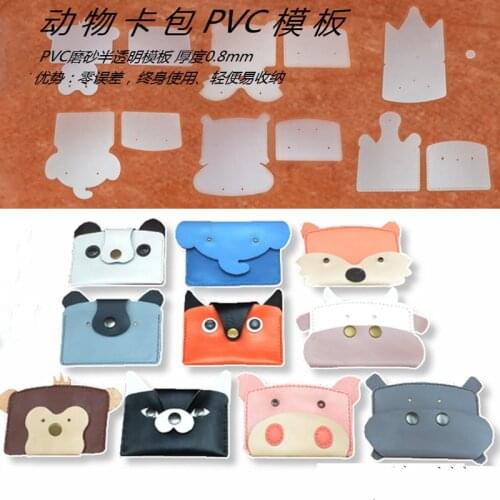 1sets/lot Mixed Design Kawaii Animal Design Pvc DIY Handmade Leather Craft Card Holder Template Sewing Pattern Board