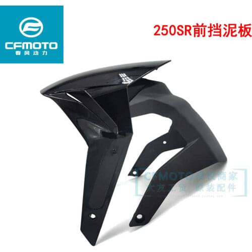 For Cfmoto Original Motorcycle Accessories 250sr Front Fender Front 250-6 Front Mud Tile Rear Sand Cover