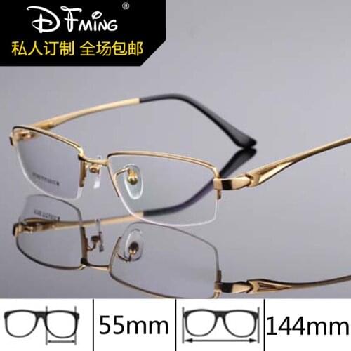 Fashion Eye Mens Glasses Frames Prescription Eyewear 8258 Pure Titanium Ultra-light Half-frame Mens Eyeglass Frames