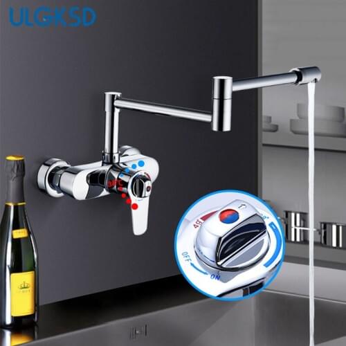 ULGKSD Single Lever Rotate Thermostatic Bathroom Kitchen Faucet 360 Swivel Folding Spout Wall Mount Water Sink Tap