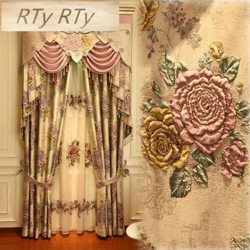 European Royal Top 4D Jacquard Blackout Curtains for Villa Living Room Windows Classic Beige Elegant Curtains for Bedroom Hotel