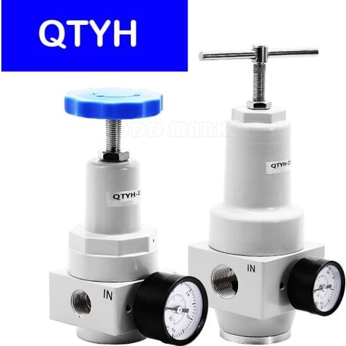 Free Shipping QTYH08/10/15/20/25/40/50 Air compressor air pump pneumatic high pressure reducing valve pressure regulating valve