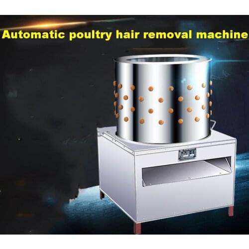 Hot Selling Homeuse Commercial Chicken Pigeon Duck Hair Removal Machine Chicken Feather Cut Off Machine