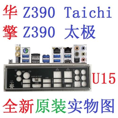 Original IO I/O Shield BackPlate Blende Bracket For ASRock Z390 Taichi