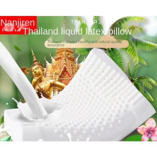 Thailand natural latex pillow cervical protection pillow single and double adult household rubber pillow core pair