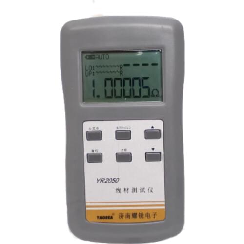 TKXEC Resistance Meters