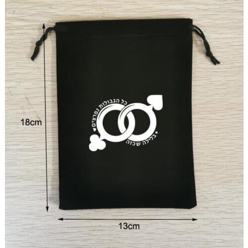 Customised Logo 100PCS 13x18cm / 5x7 Inch Black Velvet Bags Drawstring Pouches Printed With White Logo