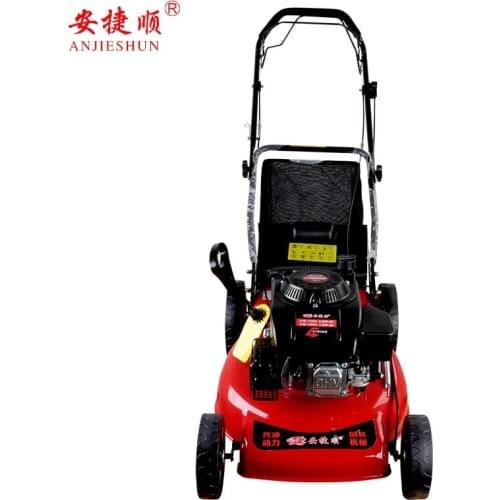 ANJIESHUN Self-propelled Lawn Mowers China