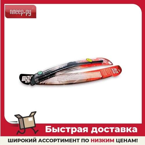 AVS Cleaning Brushes