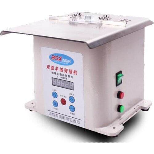 Automatic Knife Adjustment Double-Sided Cashmere Slitting Machine Computer High Speed Split Broken Seam Kerf Slitting Machine